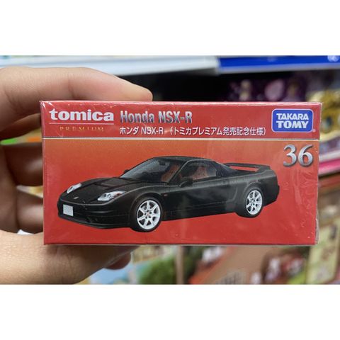  Đồ chơi mô hình xe Tomica Premium 36 Honda NSX-R 