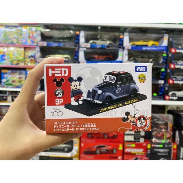 Dream TOMICA SP Disney Motors Dream 15th