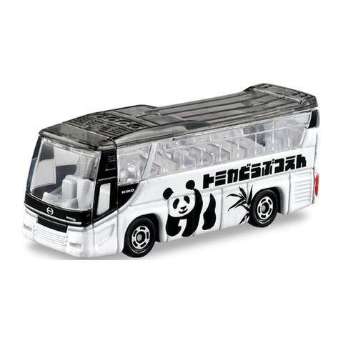  Set 3 mô hình xe Tomica Gift ZOO SET FOR AUG 23 