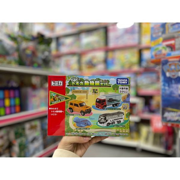 Set 3 mô hình xe Tomica Gift ZOO SET FOR AUG 23