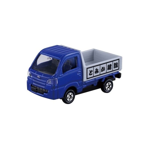 Set mô hình xe và phụ kiện Tomica Construction Vehicle