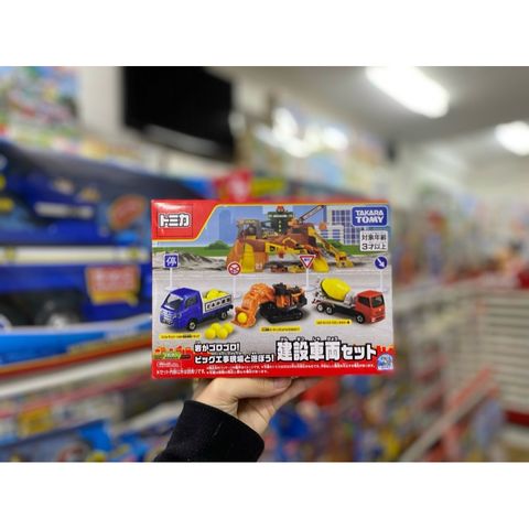  Set mô hình xe và phụ kiện Tomica Construction Vehicle 