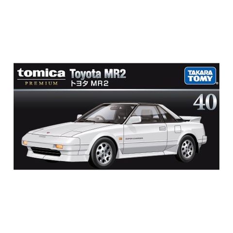  Đồ chơi mô hình xe Tomica Premium 40 Toyota MR2 