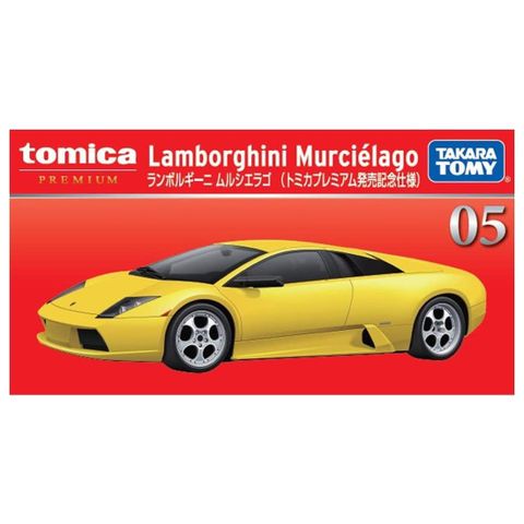  Tomica PREMIUM No.05 LAMBORGHINI MURCIELAGO (1st) 