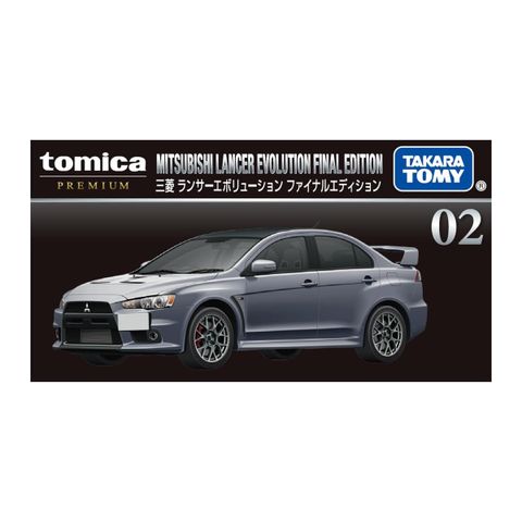  Đồ chơi mô hình xe Tomica PREMIUM 02 MITSUBISHI LANCER EVOLUTION FINAL(GHI XÁM) 