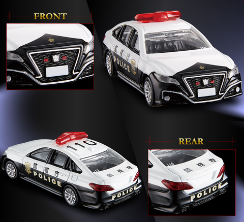  Tomica Premium 10 Toyota Crown Police Car 
