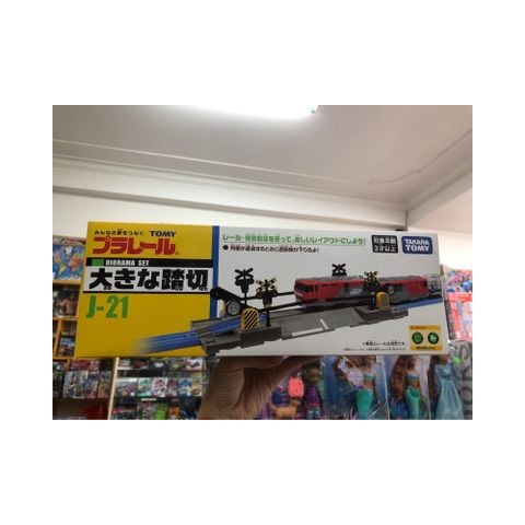  Đồ chơi phụ kiện đường giao nhau lớn J-21 Large Crossing 