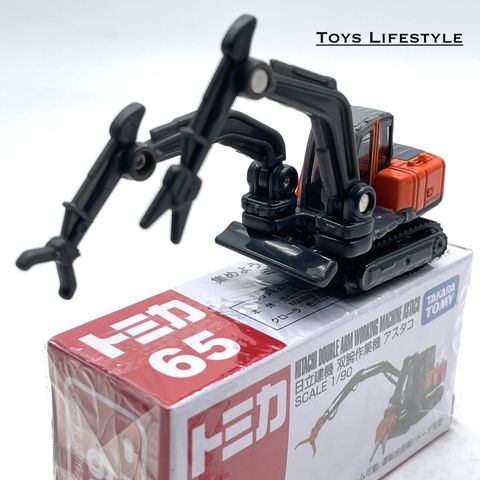  Tomica 65 HITACHI DOUBLE ARM WORKING 