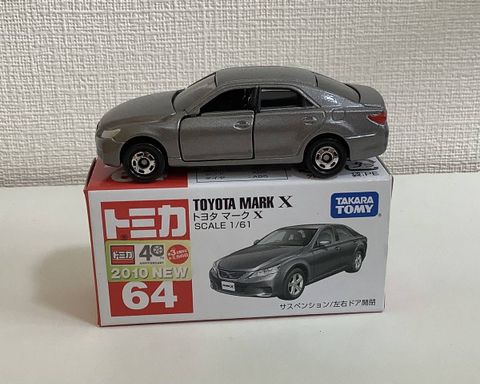  Tomica 64 - Toyota Mark X 