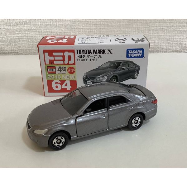Xe ô tô mô hình Tomica 64 - Toyota Mark X