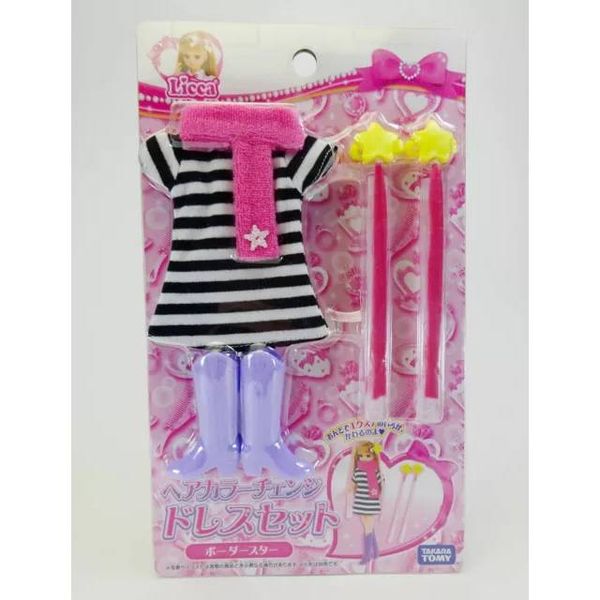  Đồ chơi phụ kiện váy đổi màu cho búp bê Licca 