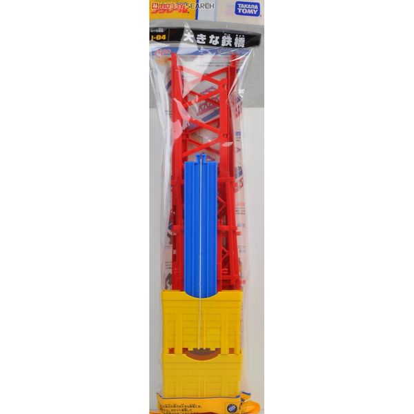 J-04 Cầu sắt lớn Large Iron Bridge