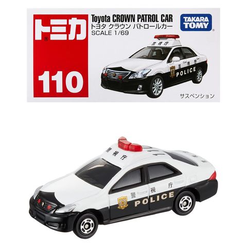  Tomica 110 - Toyota Crown Patrol Car 