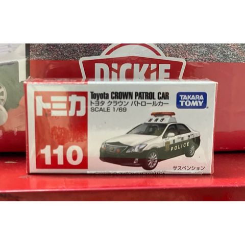 Tomica 110 - Toyota Crown Patrol Car 