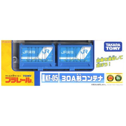  KF-05 30A Toa Tàu Container Takaratomy Nhật Bản 