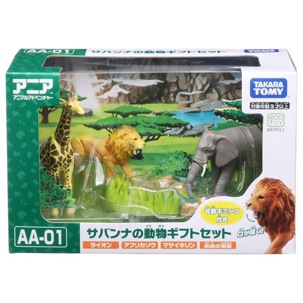 Đồ chơi mô hình Ania Animal Adventure Aa 1 Prairie Model Kit Diecast Elephant Toys Resin Tiger Baby Bauble Deer Mould