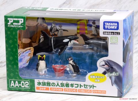  Đồ chơi mô hình ANIA AA-02 Aquarium Favorites Gift Set Figure 