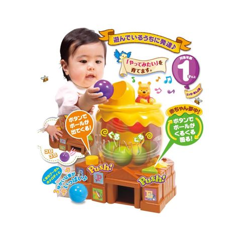  Hộp thả ống đa năng Cây mật ong gấu Pooh 