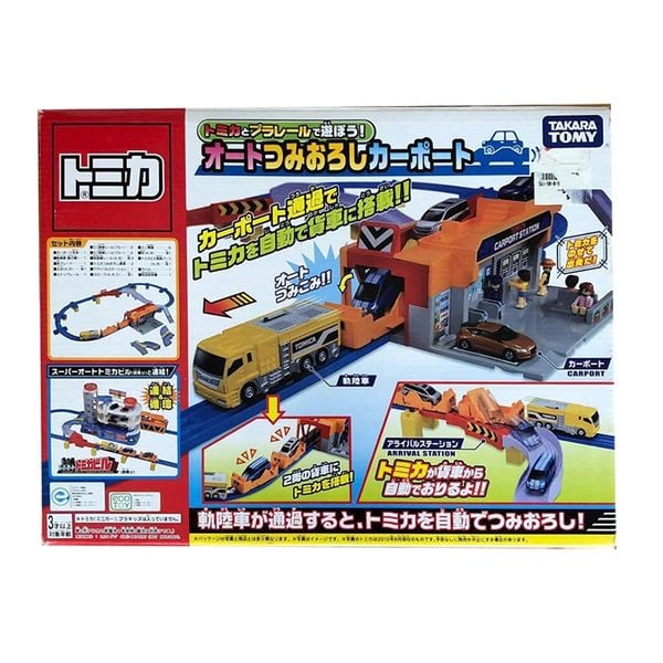 Trạm vận chuyển ô tô Tomica Auto Car Port