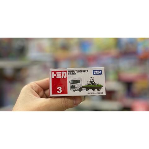  Đồ chơi mô hình xe Tomica No.03 Animal Transporter 