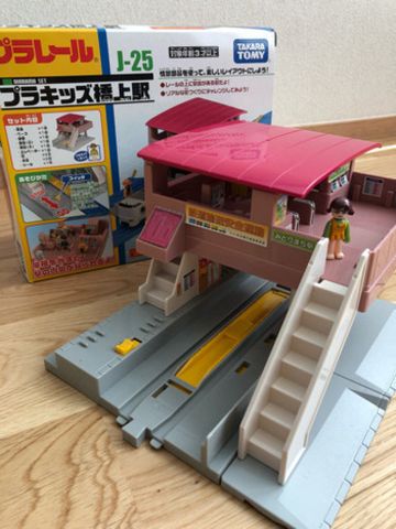  Plarail J-25 Nhà ga trên cao Hashigami 