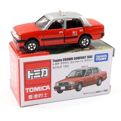  Xe mô hình Tomica Toyota Crown Comfort Taxi RED 