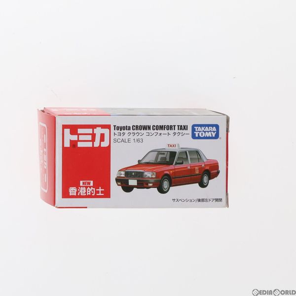 Tomica Toyota Crown Comfort Taxi RED
