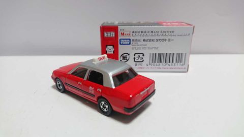  Xe mô hình Tomica Toyota Crown Comfort Taxi RED 