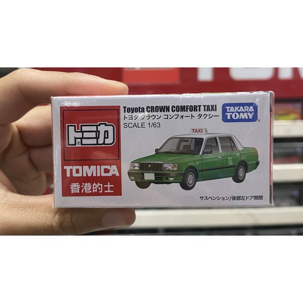 23win08 com mô hình xe Tomica Limited Hong Kong Technician Toyota Crown Comfort Taxi