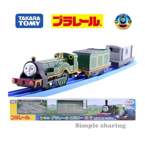  TÀU HỎA TAKARA TOMY THOMAS&FRIEND Plarail TS-13 Emily 