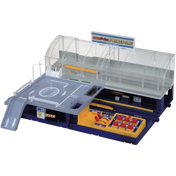 Đồ chơi Plarail Big Dome Terminal Station Takara Tomy