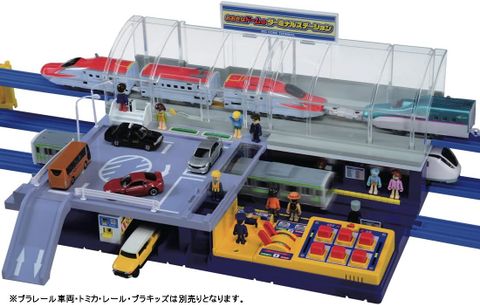  Đồ chơi Plarail Big Dome Terminal Station Takara Tomy 