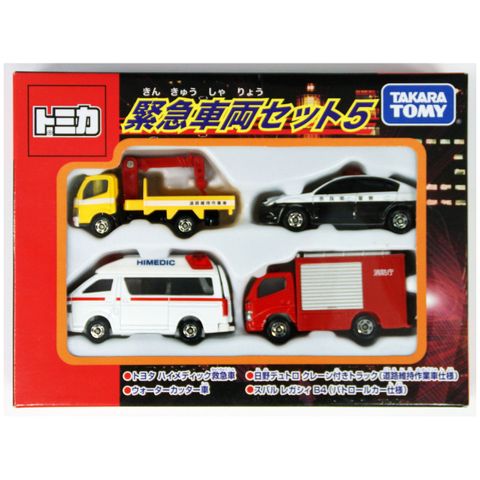  Đồ chơi ô tô cứu hộ Tomica Set 