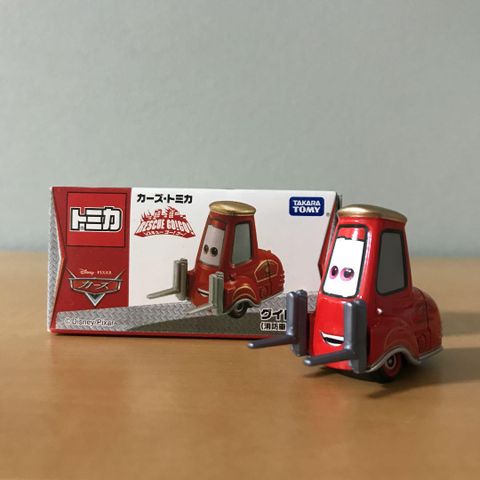  Tomica Guido (Fire Truck Type) TM-489009 