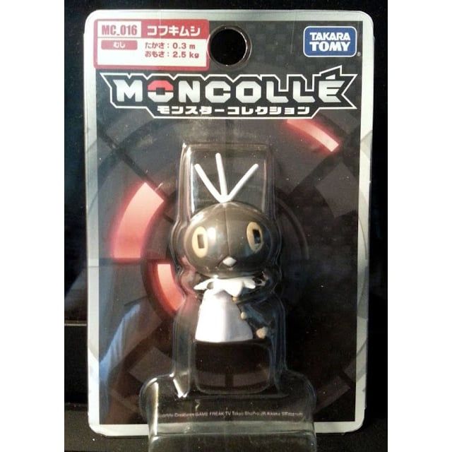 Hiếm Mô Hình Pokemon Hoopa Unbound chính hãng Takara TOMY Nhật Bản Hyper  Size  Pokemon Moncolle Figure  PokeCorner  Shopee Việt Nam