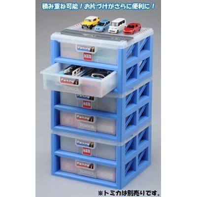  Ngăn Kéo Ô Tô Tomica New Parking case 