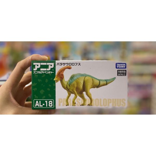 Đồ chơi mô hình ANIA AL-18 Parasaurolophus
