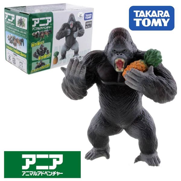 Mô hình Ania AS-36 Gorilla