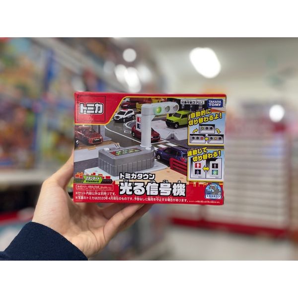 23win08 com đèn giao thông Tomica Town Shining Traffic Light