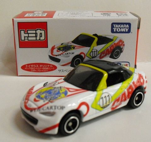  TOMICA TOYSRUS Original Japan Mazda 4 hours Endurance 