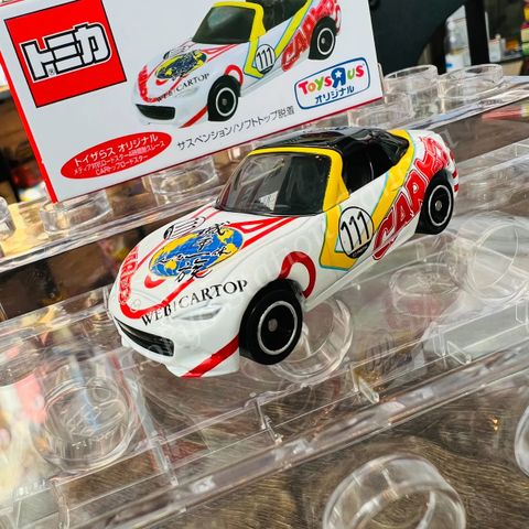  TOMICA TOYSRUS Original Japan Mazda 4 hours Endurance 