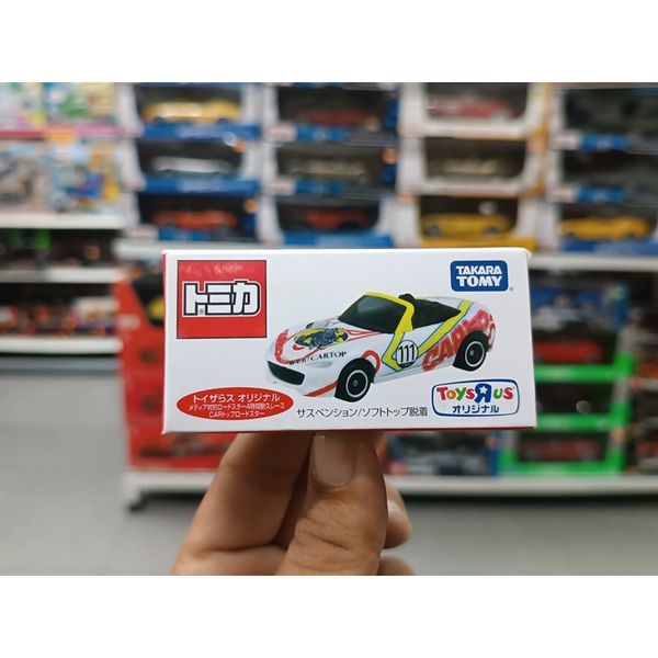 TOMICA TOYSRUS Original Japan Mazda 4 hours Endurance