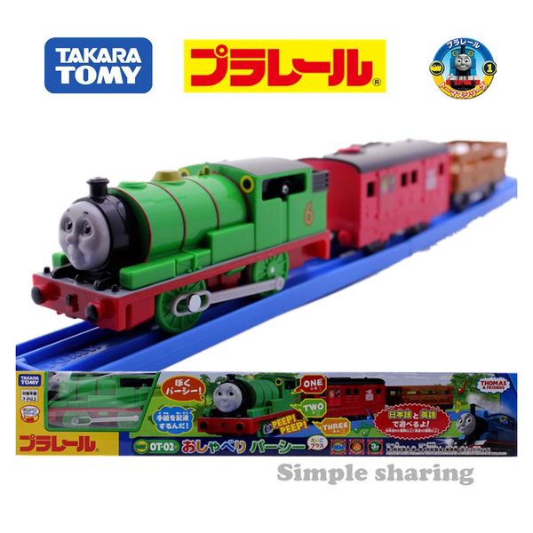 Tàu Plarail Thomas OT-02 Talking Percy
