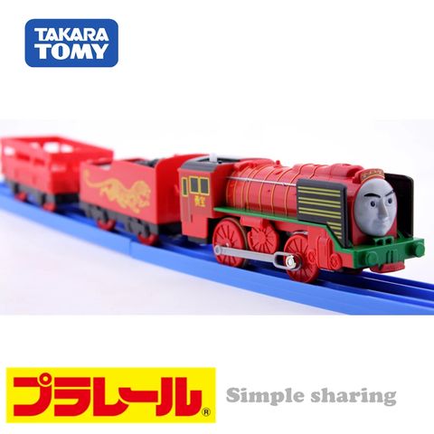  Tàu hoả Thomas Plarail TS-18 Yong Bao 