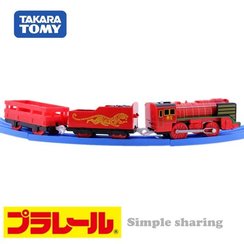  Tàu hoả Thomas Plarail TS-18 Yong Bao 