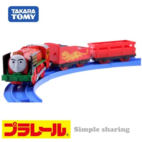  Tàu hoả Thomas Plarail TS-18 Yong Bao 