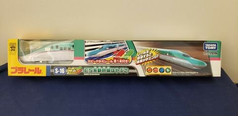  Tàu cao tốc PLARAIL S-16 High Speed E5 Hayabusa 