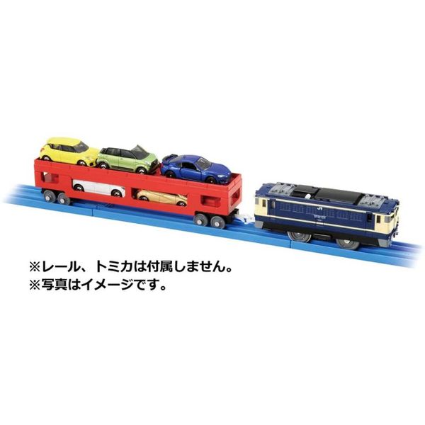  S-34 Car Carrier Train 