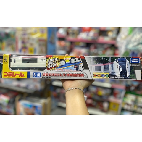  Đồ chơi tàu hỏa S-15 Narita Express Motorised 