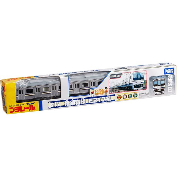 Mô Hình Tàu Đồ Chơi Plarail Yokosuka E217 S-16